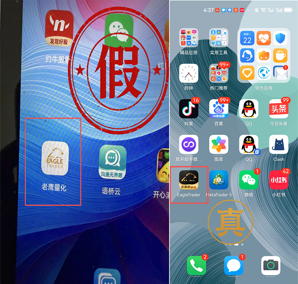 ����� ������ app